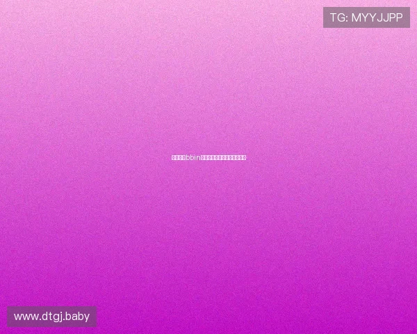 全面介绍bbin官网下载入口及最新安全指南